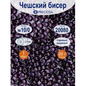Бисер чешский прозрачный 10/0 20г Прециоза 20080