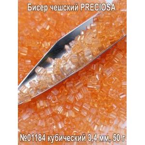 Бисер кубический 3,4×3,4 мм для рукоделия 50 г