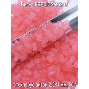 Бисер PRECIOSA Stars стеклярус витой 2,5×3 мм, 50 г