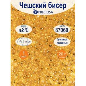 Бисер прозрачный с серебристым центром 20г Прециоза-87060