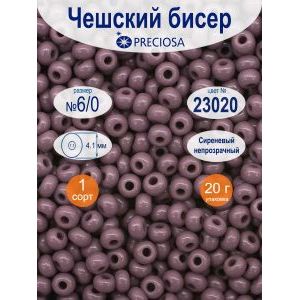 Бисер непрозрачный 6/0, 20 г, цвет 23020, Прециоза