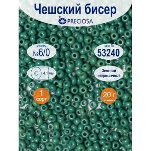 Бисер Чехия круглый 6/0 20 г 53240 зеленый