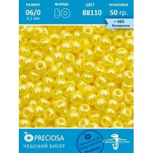 Чешский бисер 6/0-88110 желтый 50 г