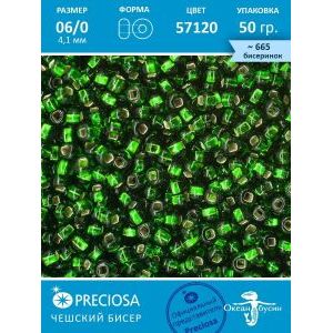 Чешский бисер 6/0-57120 зеленый 50 г