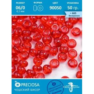 Чешский бисер 6/0-90050 алый 50 г