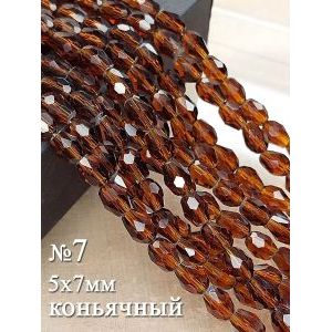 Гранёные стеклянные бусины-капли 5х7 мм