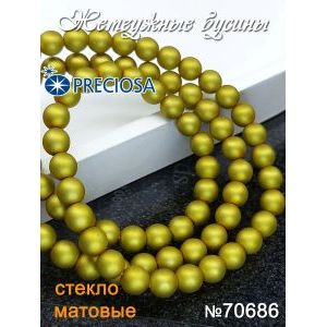Бусины под жемчуг 3 мм горчичный матовые