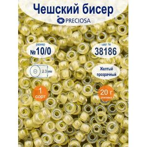 Бисер чешский прозрачный с цветным центром Preciosa, 38186