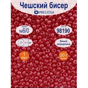 Бисер непрозрачный с жемчужным покрытием 20 г 98190