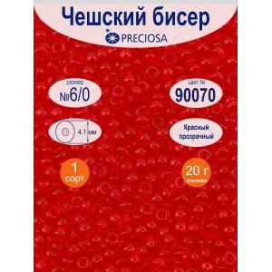 Бисер чешский прозрачный 6/0 20г Прециоза цв.90070