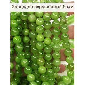 Бусины для рукоделия из натуральных камней, халцедон 6 мм