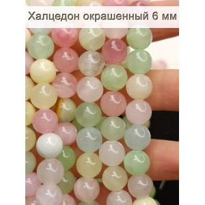 Бусины для рукоделия из натуральных камней, халцедон 6 мм