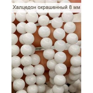 Бусины для рукоделия из натуральных камней, халцедон 8 мм