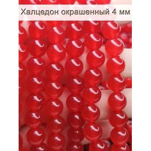 Бусины для рукоделия из натуральных камней, халцедон 4 мм