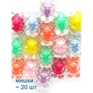 Бусины для рукоделия мишки -30 г