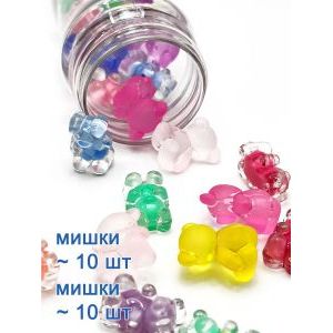 Бусины для рукоделия мишки -30 г