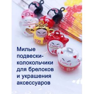 Обвес куколки гейши – изящный акцент для ваших аксессуаров