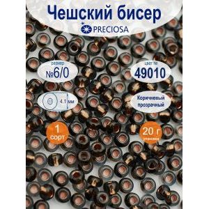 Бисер чешский Preciosa 6/0, цвет 49010