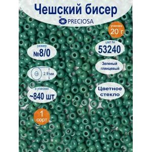 Чешский бисер Preciosa 53240 8/0 (3 мм), 20 г