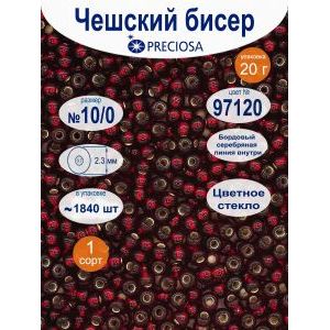 Бисер прозрачный с серебристым центром 20г Прециоза 97120