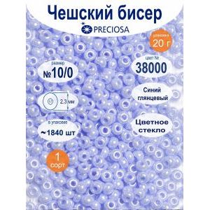 Бисер непрозрачный чешский 10/0 20 г Прециоза 38000