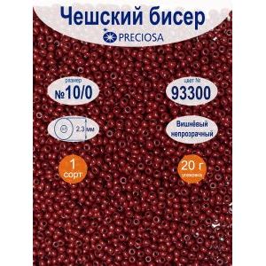 Бисер Preciosa непрозрачный 10/0, цвет 93300, 20 г