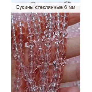 Стеклянные бусины круглые 6 мм, светло-розовый