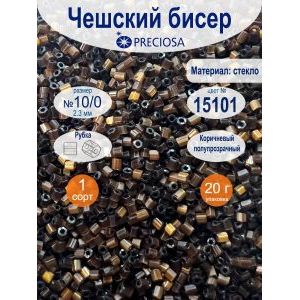 Чешский бисер Preciosa 10/0 (2,3 мм), рубка сатиновая