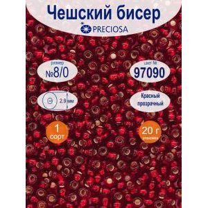 Бисер прозрачный 8/0, круглый, 20 г, цвет 97090