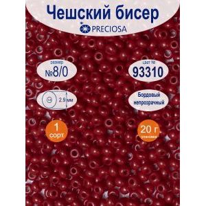 Бисер непрозрачный 8/0, круглый, 20 г, цвет 93310
