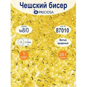 Бисер с серебряным центром 8/0, круглый, 20 г, цвет 87010