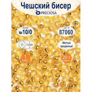 Бисер Preciosa, 10/0, 20 г, цвет 87060 оранжевый