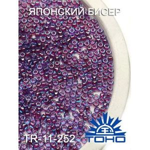 Японский бисер 10 г 11/0 -Inside-Color Aqua/Purple-Lined