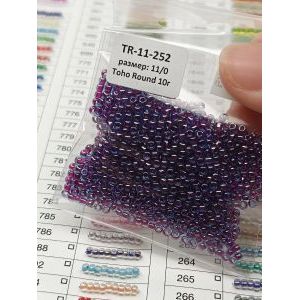 Японский бисер 10 г 11/0 -Inside-Color Aqua/Purple-Lined