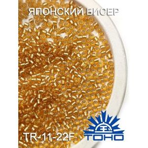 Японский бисер 10 г тохо 11/0 -Silver-Lined Frosted Lt Topaz