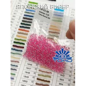 Японский бисер 10 г тохо 11/0 -Silver-Lined Pink