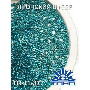 Японский бисер 10 г 11/0-Lt Sapphire/Metallic Teal-Lined