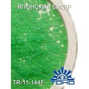 Японский бисер 10 г тохо 11/0 -Ceylon Frosted Celery