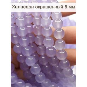 Бусины для рукоделия из натуральных камней, халцедон 6 мм