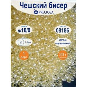 Бисер PRECIOSA круглый 10/0, цвет 08186 желтый