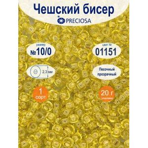 Бисер прозрачный Solgel 10/0 - 20 г, цвет 01151, Preciosa.