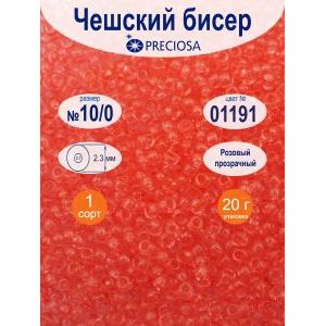 Бисер прозрачный Solgel 10/0 - 20 г, цвет 01191, Preciosa.