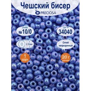 Бисер Preciosa непрозрачный 10/0, цвет 34040, 20 г