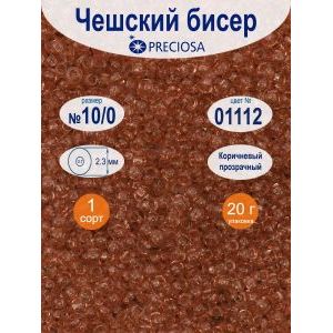 Бисер прозрачный Solgel 10/0 - 20 г, цвет 01112, Preciosa.