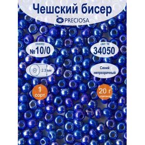 Бисер Preciosa непрозрачный 10/0, цвет 34040, 20 г