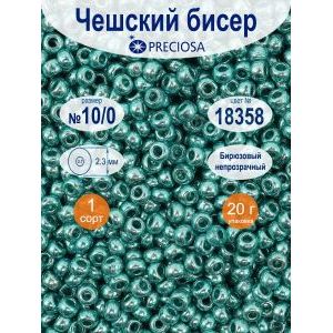 Бисер Preciosa Solgel металлик 10/0, цвет 18356, 20 г