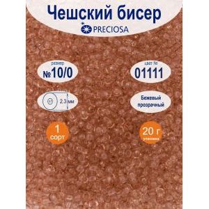 Бисер прозрачный Solgel 10/0 - 20 г, цвет 01111, Preciosa.