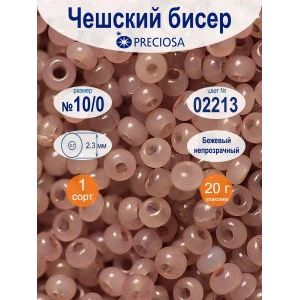 Бисер чешский алебастр окрашенный 10/0 20 г цвет 02113
