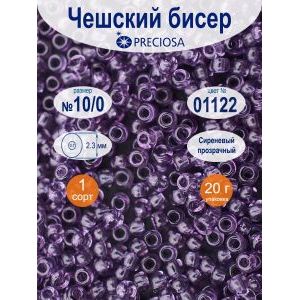 Бисер прозрачный Solgel 10/0 - 20 г, цвет 01122, Preciosa.