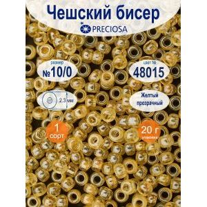 Бисер PRECIOSA круглый 10/0, цвет 48013 желтый